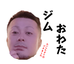 764885445