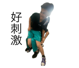 764887838