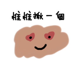 764888181