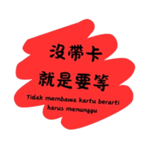 764888714