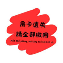 764888715