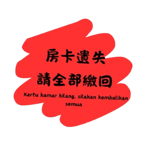 764888716