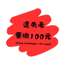 764888718