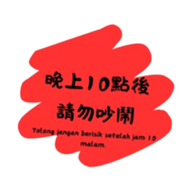 764888720