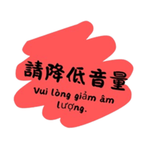 764888721
