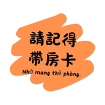 764888723
