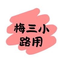 764888732