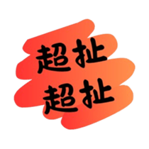 764888733