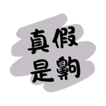 764888737