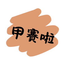 764888738