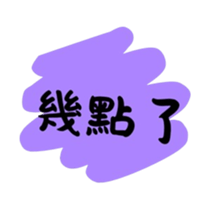 764888742