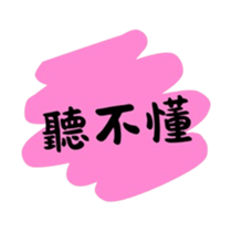 764888743