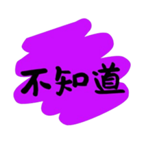 764888744