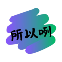 764888745