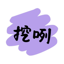 764888747