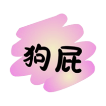 764888748