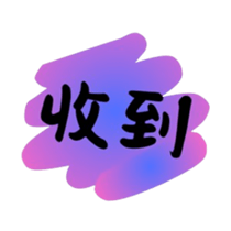 764888750