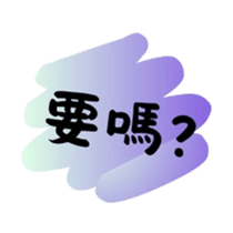 764888752