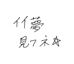 764889394