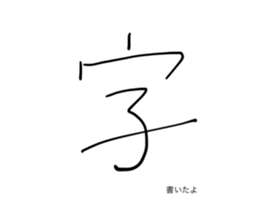 764889396