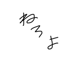 764889398