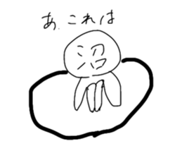 764889407