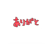 764890854