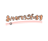 764890856