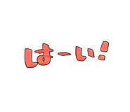 764890857