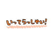 764890874