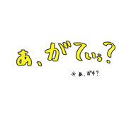 764890882