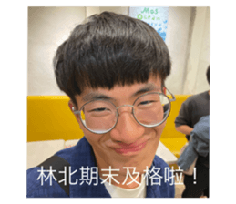 764894047