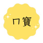 764894323