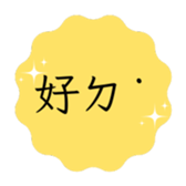 764894325