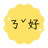 764894327