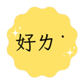 764894328