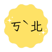 764894330
