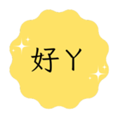 764894345