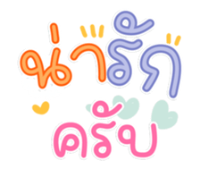764894786