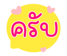 764894787