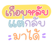 764894792