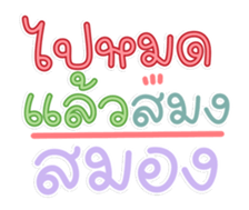 764894808