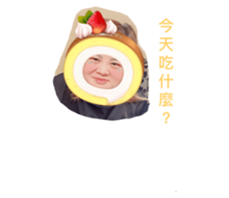 764896353