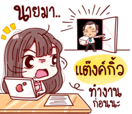 76492072