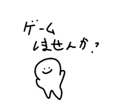 764930489