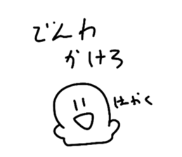 764930491