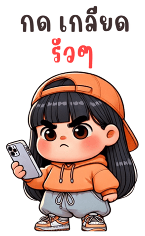 764931942
