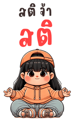 764931944