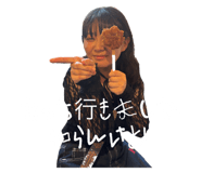 764932830