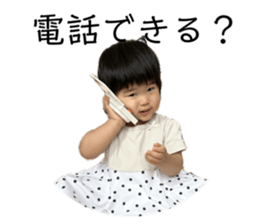 764933488